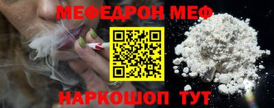 героин Бугуруслан
