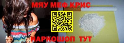 a pvp Будённовск