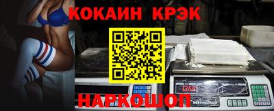 a pvp Будённовск