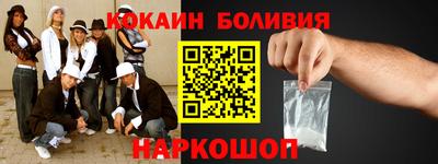 a pvp Будённовск