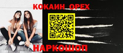 a pvp Будённовск