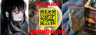 героин Бугуруслан