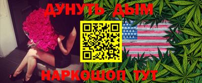 a pvp Будённовск