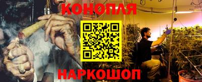 мяу мяу кристалл Бузулук