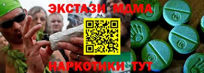 a pvp Будённовск