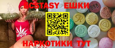 героин Бугуруслан