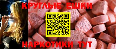 a pvp Будённовск