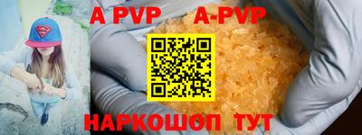 героин Бугуруслан