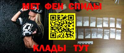 a pvp Будённовск