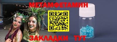 героин Бугуруслан