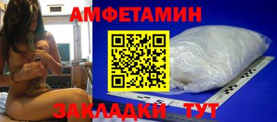 a pvp Будённовск