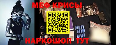 a pvp Будённовск