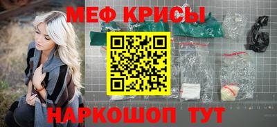 a pvp Будённовск