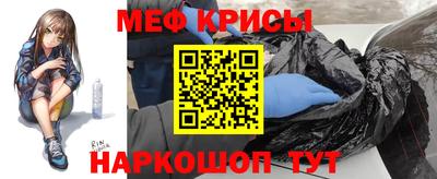 героин Бугуруслан
